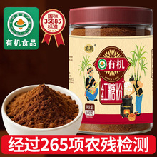 ����ЙC�t�Ƿ�ʳ�ñ��ۺ決�z�^�������ù��b�ЙC����t�Ǻ��Ƿ�