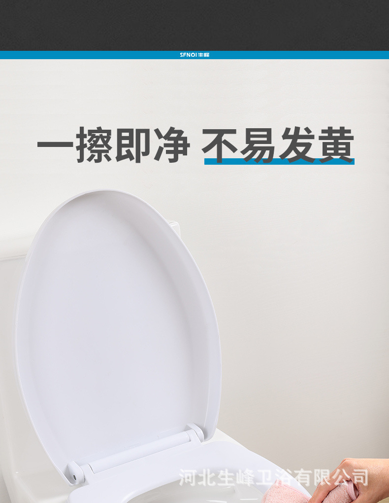 生峰详情1_12.jpg