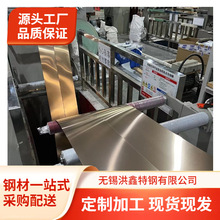 430���P䓎� 430�l�Ꭷ �l��Ƭ�֗l 0.05*1000mm �������܌�����