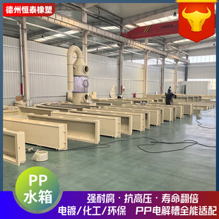 �ӹ�������ȼ�����⾀���Sɫ�۱�ϩppˮ����ϴ�僲�pp��Ĥ늽��