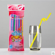˫ͯ�������ܴ���DIY��ɫ��ͷ��������һ���Թ�֭����
