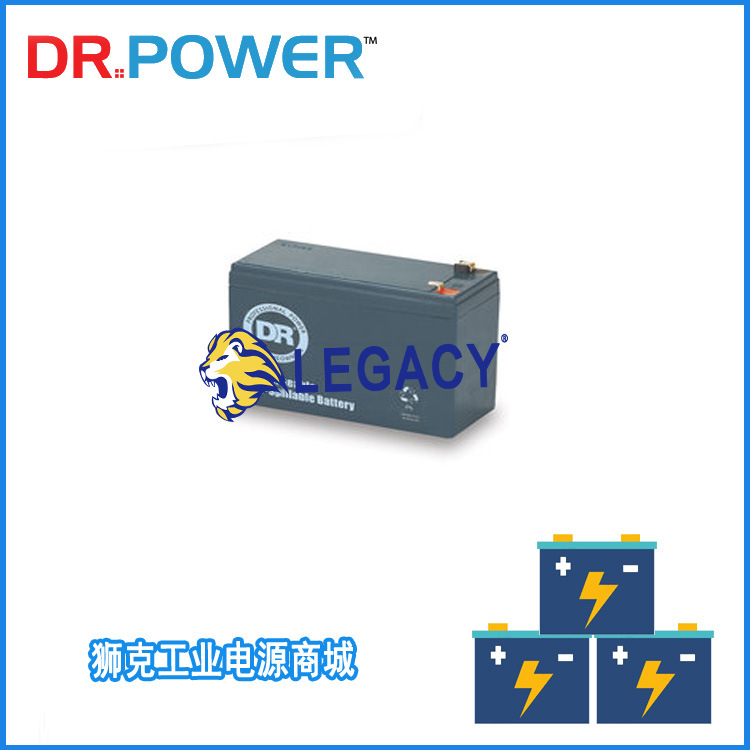 英国DR蓄电池 DR-POWER蓄电池销售中心