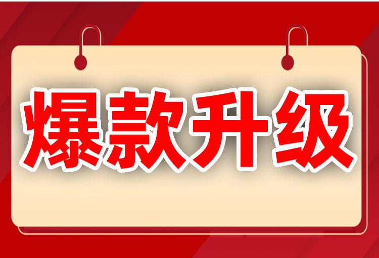 万向浇花喷头自动浇水器灌溉降温园艺用品可喷雾滴水关闭多功能款