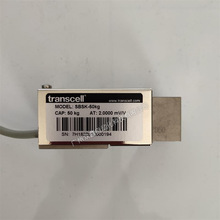 SBSK-25kg,SBSK-50kg称重传感器美国传力品牌悬臂梁传感器