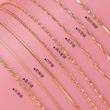 ˼�� ��18K�����O����i����߹�朲ʽ𼚆�朗lõ����촽