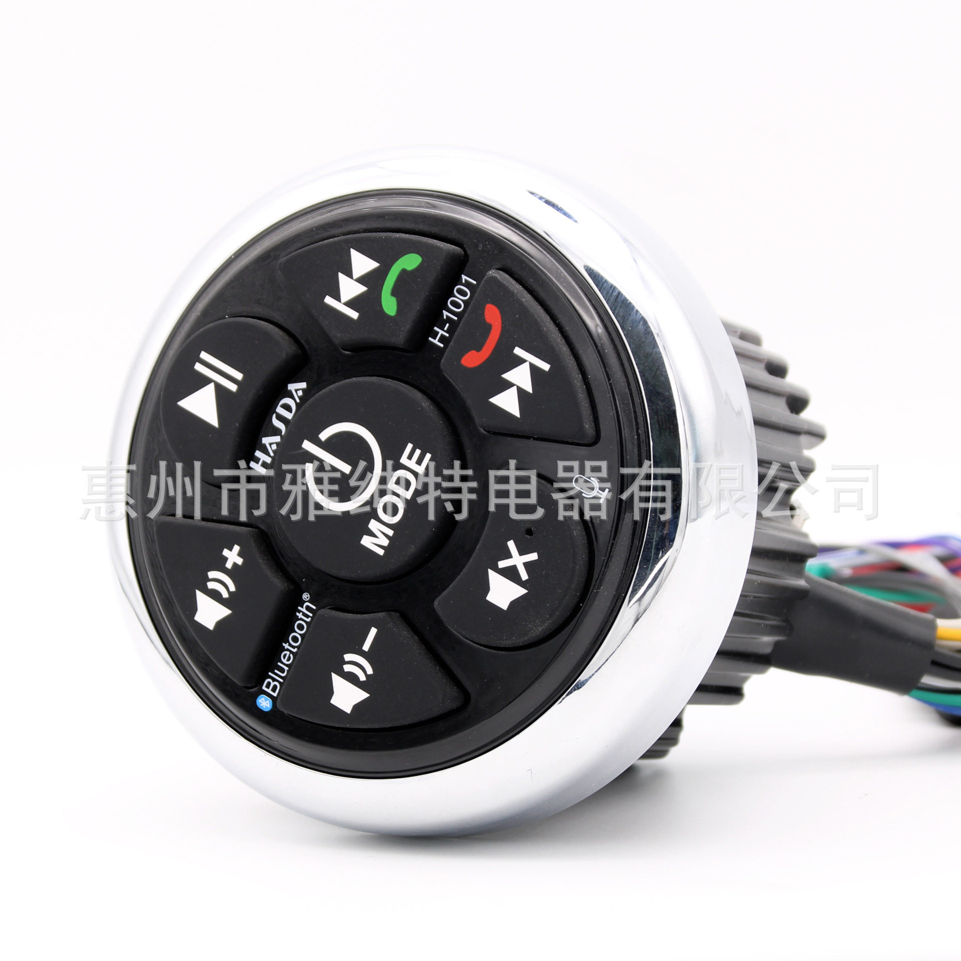 MP3 waterproof Bluetooth phone player RV yacht motorboat fishing boat golf cart use installation