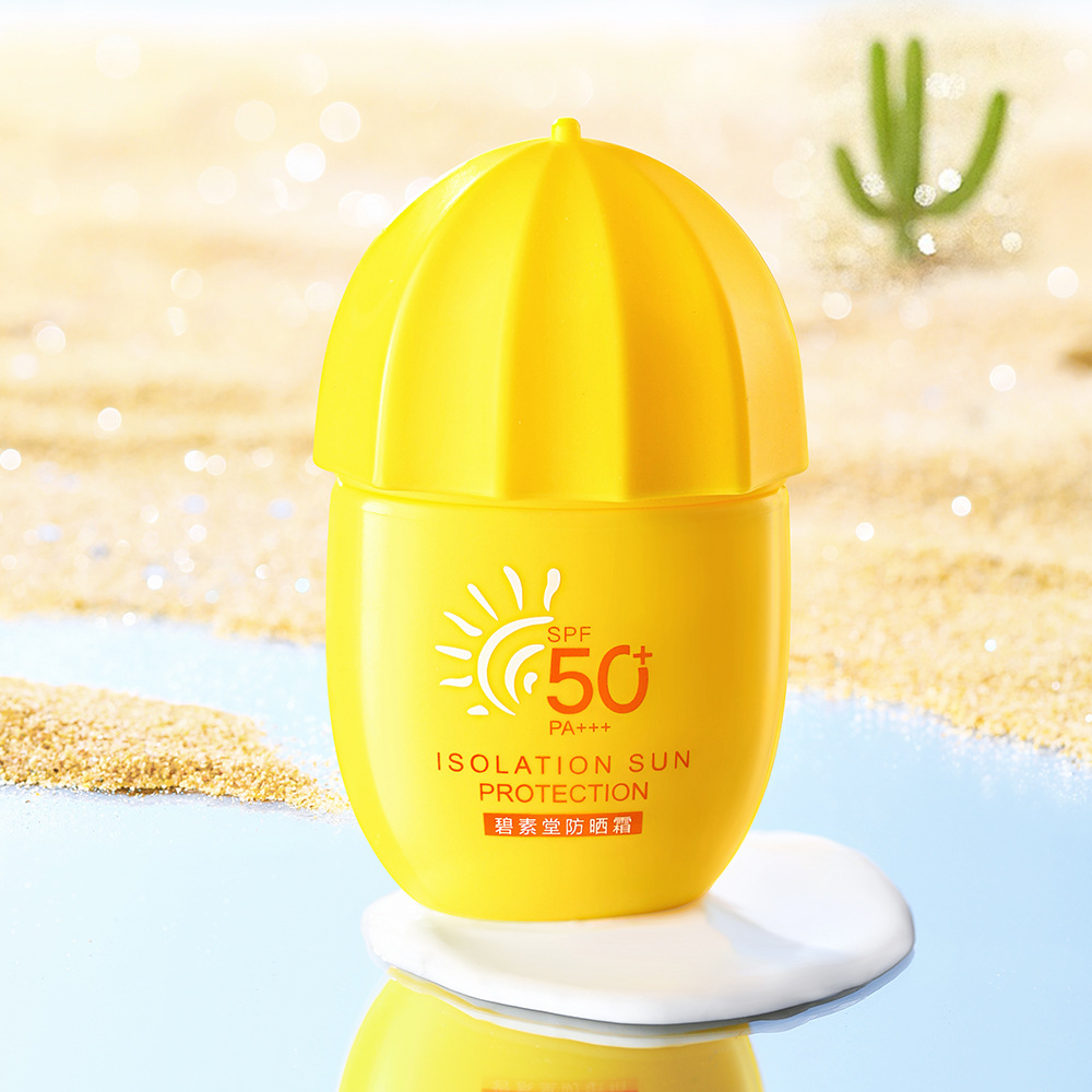 Bisutang sunscreen high-power UV protection men's and women's facial isolation sunscreen refreshing moisturizing body available