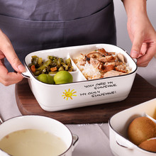 卡通陶瓷饭盒三格多格陶瓷碗带盖便当盒三件套微波炉加热餐盒