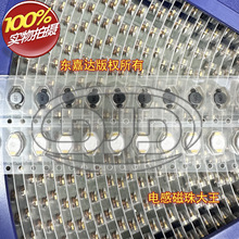 DO1608-4R7M �NƬ�_��ʽ�E�A�@��늸� 6.6x4.45x3 4.7UH 1.5A