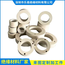 功能薄膜;PVC塑料片;绝缘垫片