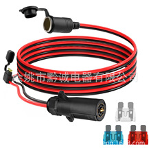 7���܇���^�D12V�c��������12AWG7о��܇���^�D�c���������Դ��