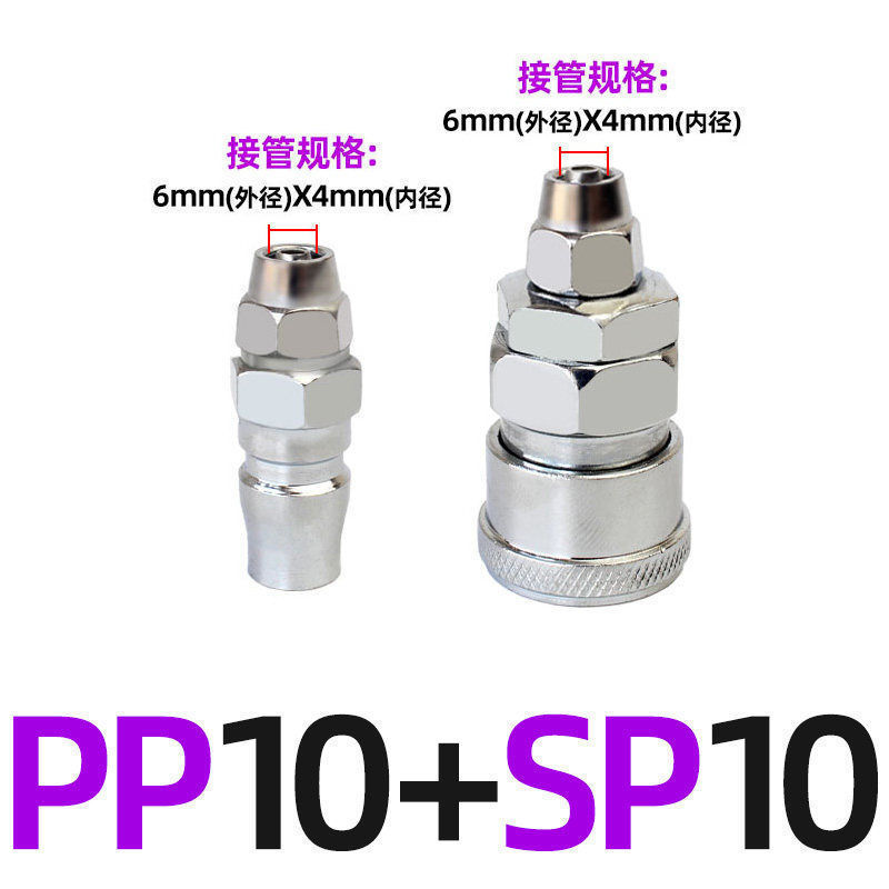 7cd8f36d-7fb8-41c3-825f-0b1ac1