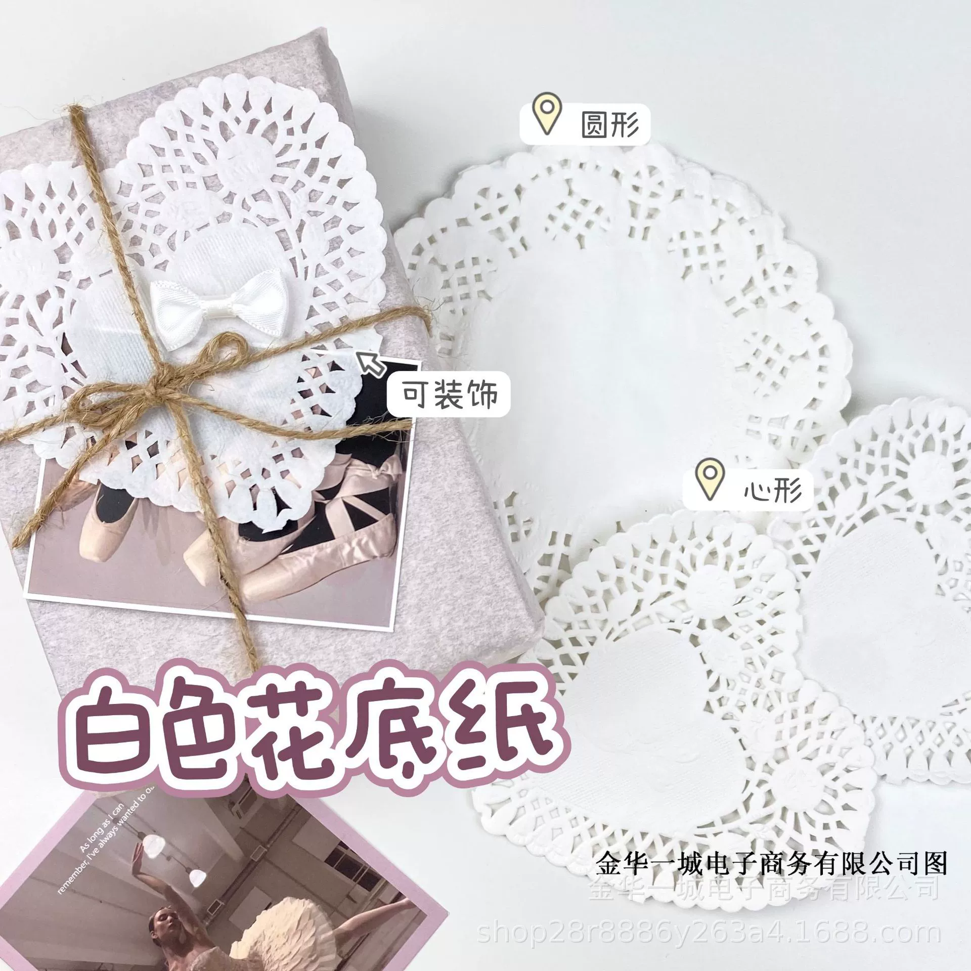 100 штук любви полый цветок Базовая бумага белый круглый материал бумажная упаковка украшение коллаж ручной счет упаковка бумага круглая