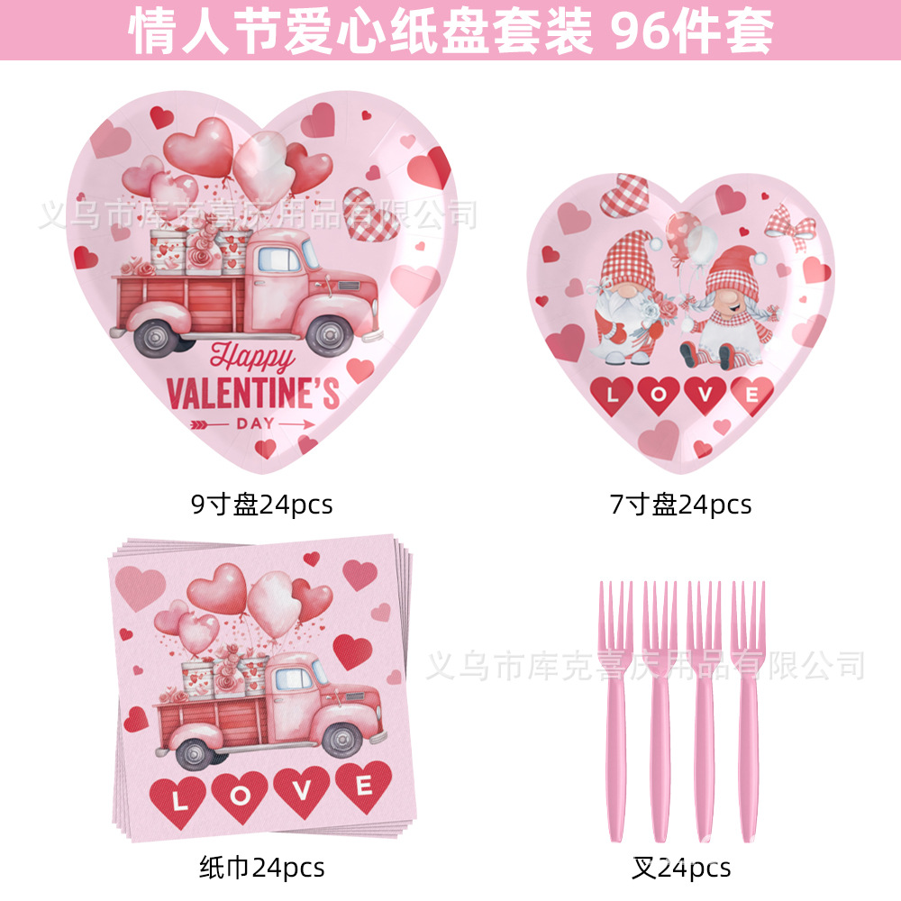 Día de San Valentín en forma de corazón cubiertos de fiesta fiesta fiesta bandeja de papel desechable taza de papel toalla de papel set