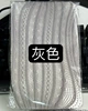 Gray stripe