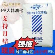 �F؛PP���n�ͻ�5014 �߹�� �ߛ_���w�� ��܇���� ����������