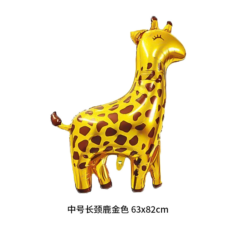 中号长颈鹿金色