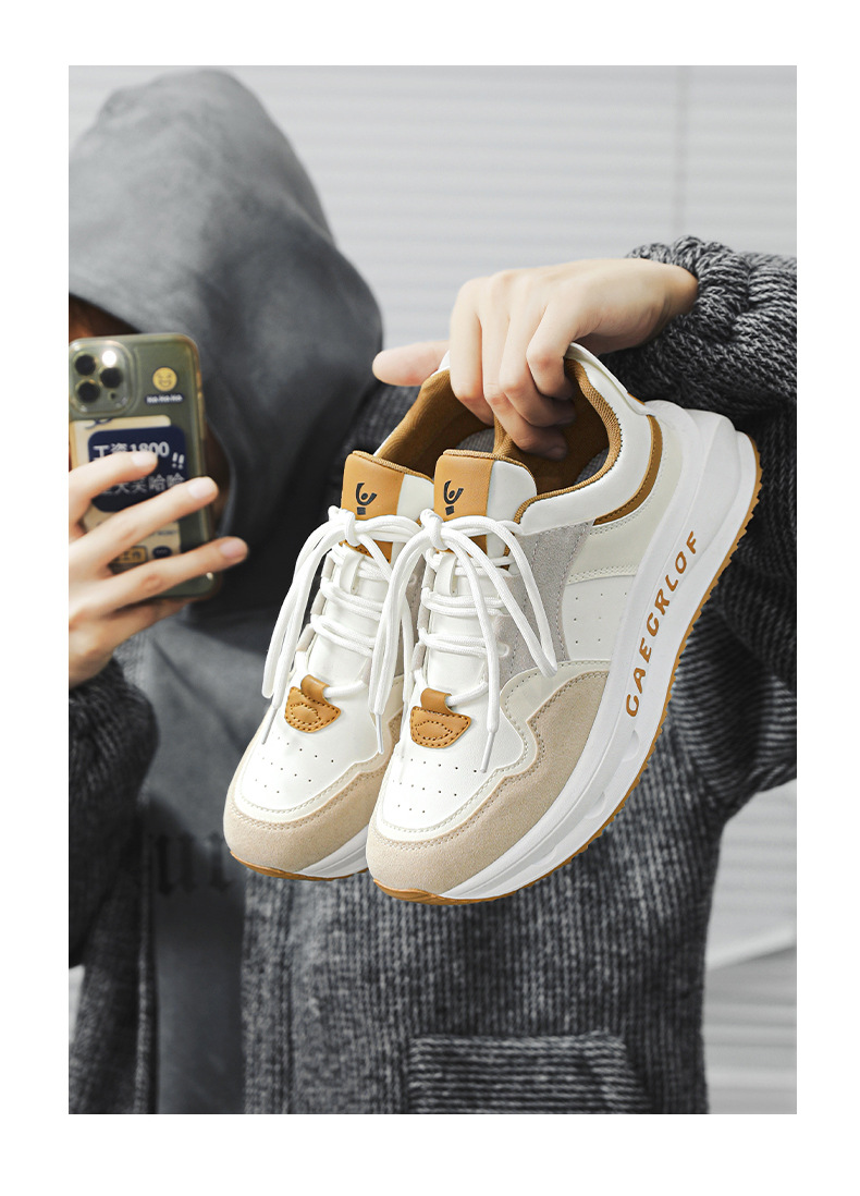  新益美 运动鞋男新款时尚运动风休闲鞋皮面撞色旅游鞋厚底