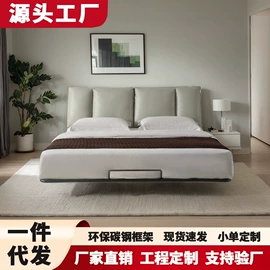 皮艺床;子母床;家具五金