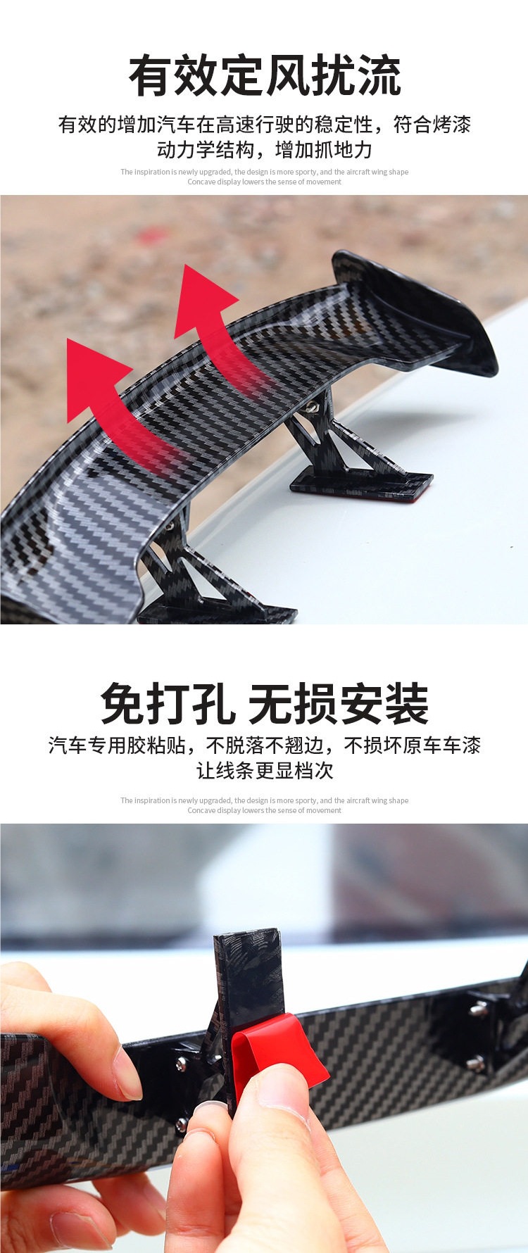 Electric Vehicle Decorative Accessories, Mini Car-Mounted Rear Spoiler, Personalized for Ninebot Electric Scooters, Modification Ornament