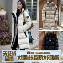 �Z���L��ژ���q���ɿ˴��������L������q�����ٴ���Ů���L��