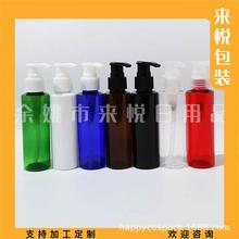 ��ɫϴ�lˮƿ120ml����petƿϴ��Һϴ���̷��bƿ120ML������petƿ