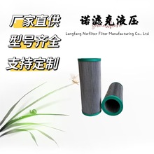 937825Q TXWL3D-5Һ���͞Vо�m���늏S���L�C�pͲ�^�V��