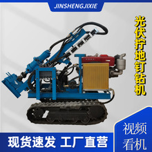 �Ď�ʽ���͵��荙C荿יCС�͹�·߅�´򘶙C�Ď���ӝ���荾��C