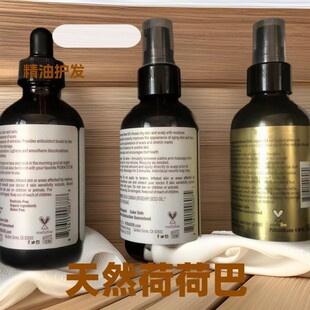 �羳purador�ЙC�ɺɰ������w�^�l�沿�o��118ml��ͨ�����o�l����