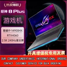 R0G����8 P1us G814 18.0��14�� ��� 19�Α�Һ������ �Pӛ����X