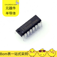 BOM CD4528BE DIP-16 RCLAMP2574N.TCT RC0603FR-07100KL OPA2277