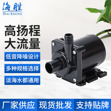 DC12vֱ���oˢϴ��C��ˮ��������24v���ñ�ˮů̺�����RͰ��ˮ��