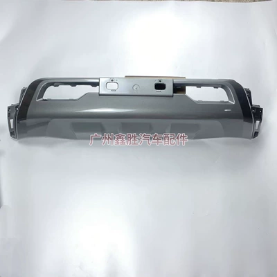 Suitable for Toyota Hilux Rocco Bumper