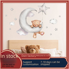 新款卡通小熊月亮雲朵星星裝飾牆貼臥室兒童房背景牆裝飾牆貼2款