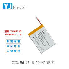 ƻۺ늳482230  3.7V  480mAh AI늳JCRȫ