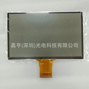 8�电�ֻ��|�����x�m��춸����ֿ�ͬ��3�o��늌���LQ080Y5DZ05