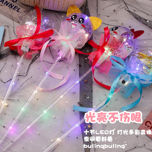 New luminous starry sky stick handheld flash fairy stick Internet celebrity street stall square micro-business night market toy supply