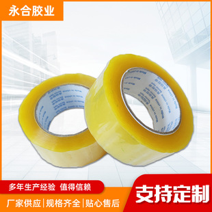 �H���F؛���l ���Sɫ�����z�� ��45mm �L50m �Sɫ�z�� �S�z��
