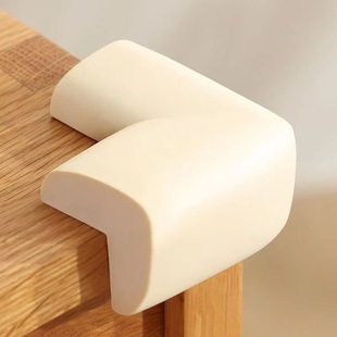 Anti-Collision Corner Protector, Anti-Collision Table Corner, Universal Safety Edge, Soft Bed Corner Sticker, Baby and Child Right-Angle Protective Cover