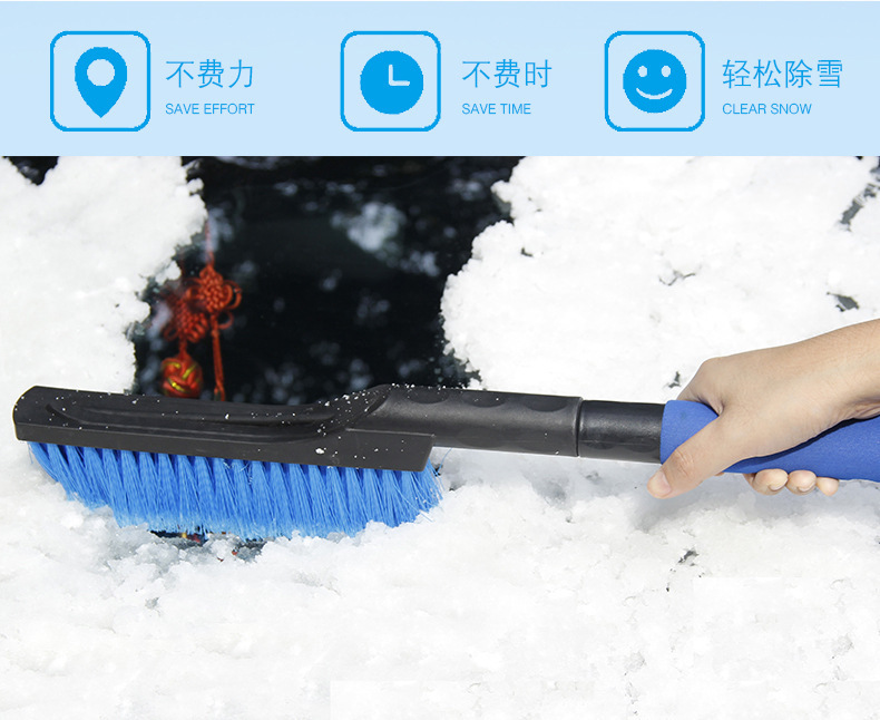 Winter Multifunctional Car Snow Shovel, Car Defrosting and De-Icing Snow Sweeper, Double-Headed Snow Brush, Retractable Snow Scraper
