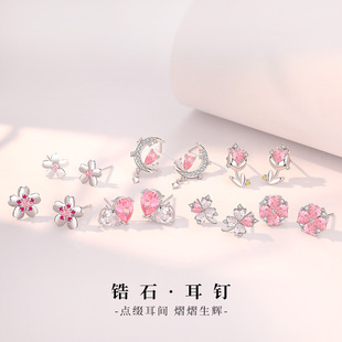 �_����s925���y�p�ݻ�����Ů���|��ɫ��Ů���ʯ���ζ��Ʒ���l