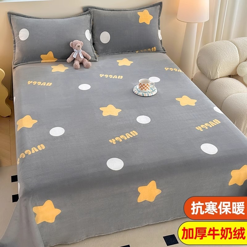 Leche terciopelo coral sábana pieza única más manta de felpa manta de franela manta engrosada dormitorio de invierno lista de edredones