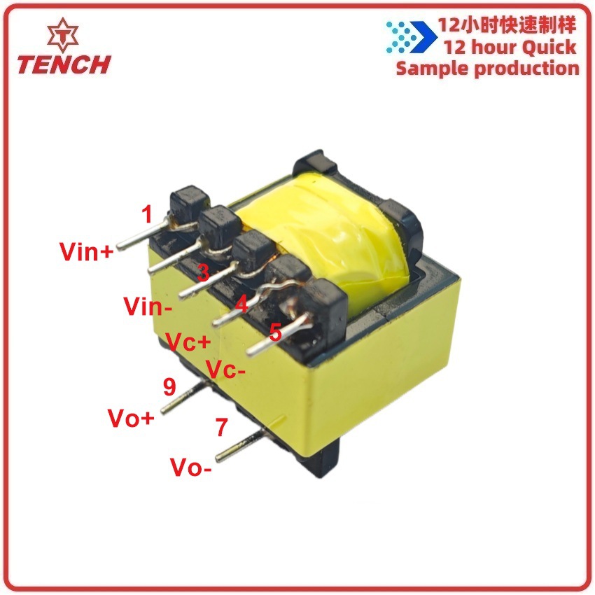 EE1910-22W-立式5+5-电子开关电源反激高频变压器腾川
