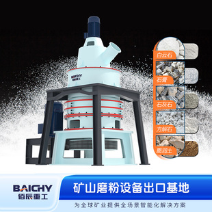 �����ĥ�C HGM΢��ĥ�ۙC ���ˮ�����������a���O�� ���ܭh��