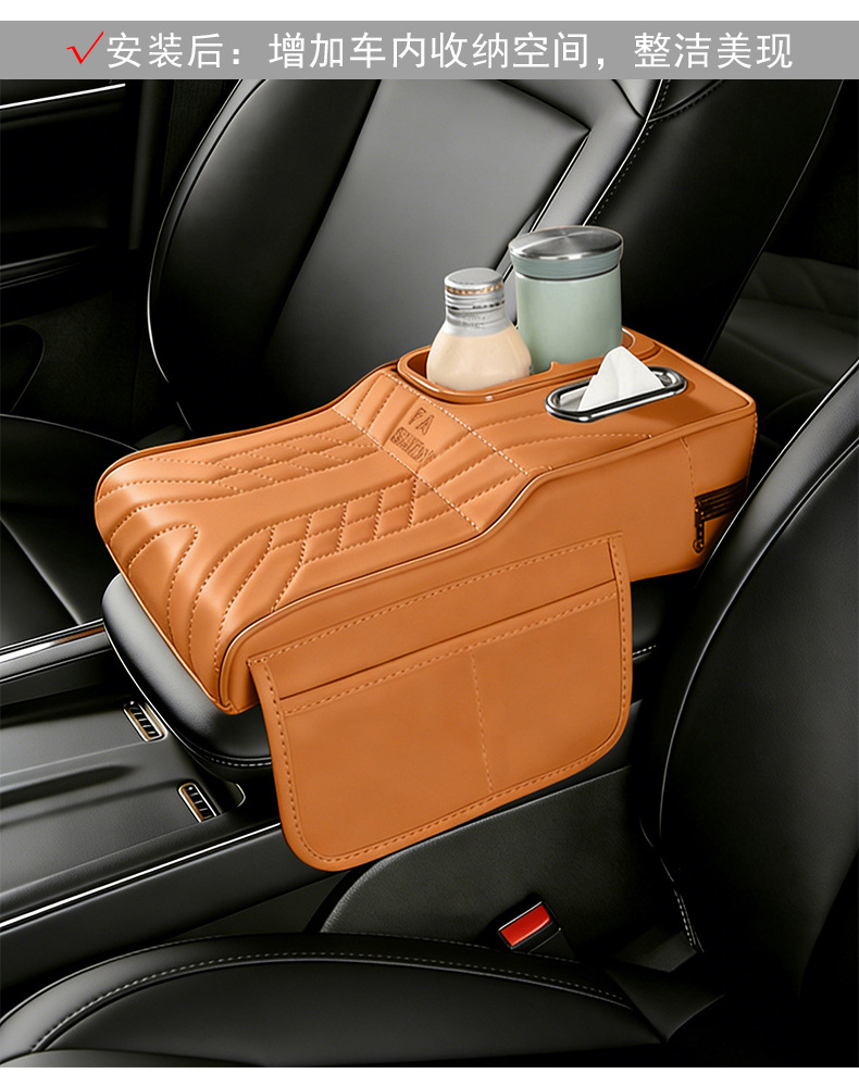 Car Armrest Box Heightening Pad, Universal Car Interior Storage Box with Tissue Holder and Cup Holder, Car Central Support Elbow Pad