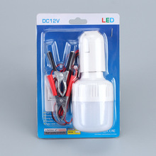 外贸专供LED低压电瓶12V高亮球泡灯带开关夹子线地摊灯12V灯泡