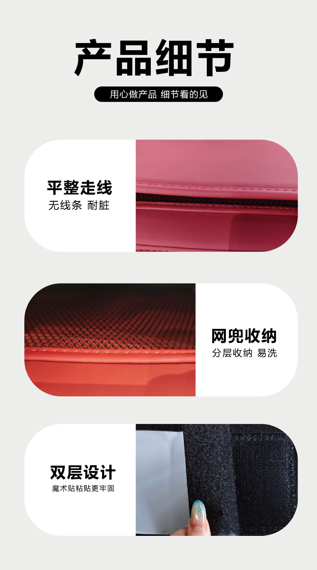 Car Storage Bag, Adhesive-Type Car Storage Box for Driver and Passenger, Multi-Functional Seat Gap Storage Bag