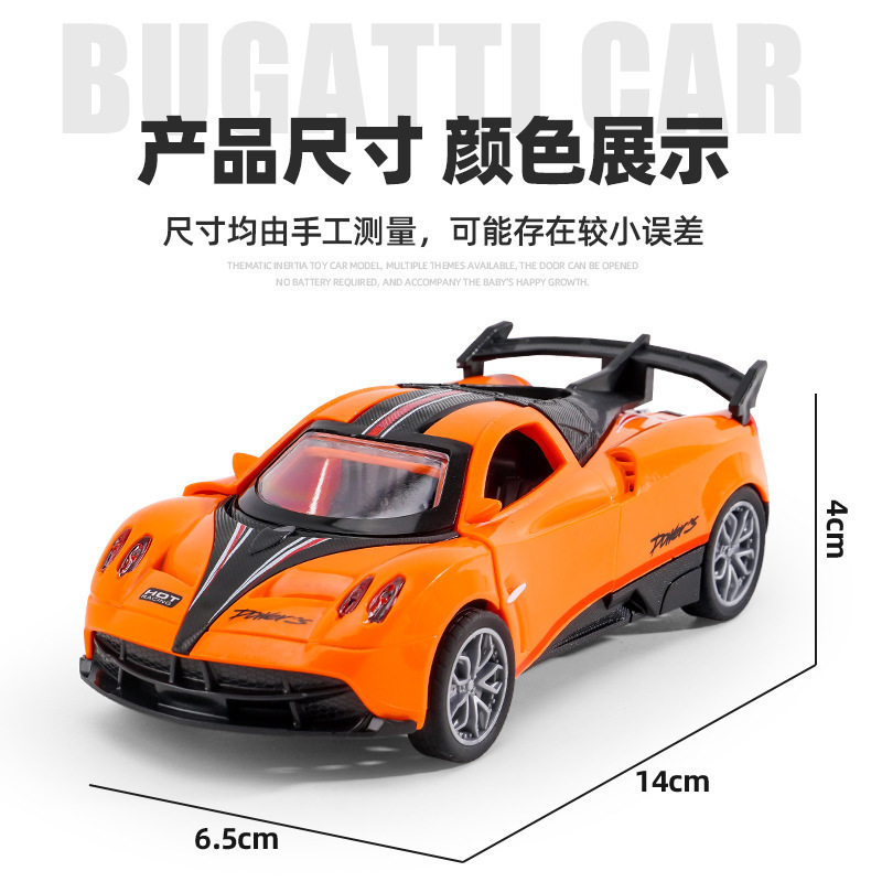 {Puré naranja} bolsa opp