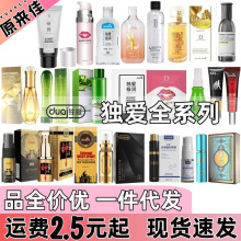 ����ȫϵ�O�������ʹ��b�������Һ��ˮ�����{�������Ȥ��Ʒ����