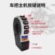 Hot-selling foreign trade motorcycle audio handlebar bluetooth audio mobile phone bracket handlebar audio with usb charging